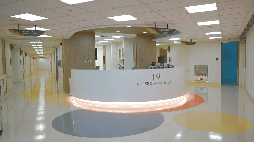 nurse station